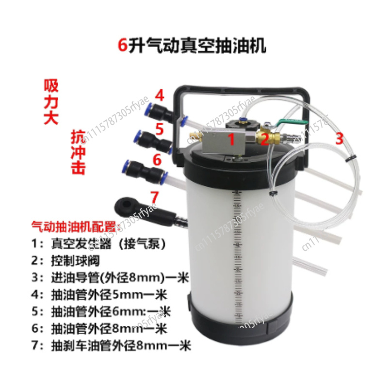 Pneumatic Oil Extractor For En - Auto Repair Shop For Transmissions ulasan dan harga