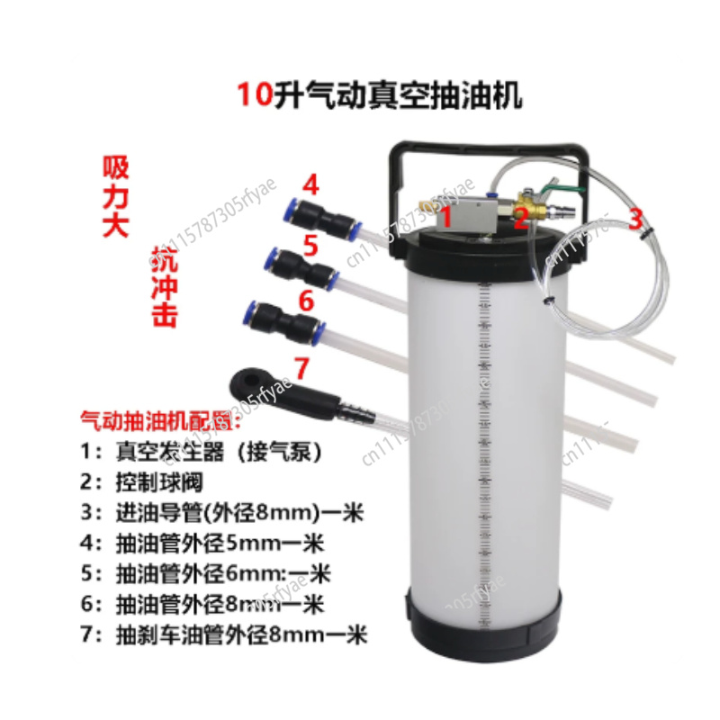 Pneumatic Oil Extractor For En - Auto Repair Shop For Transmissions ulasan dan harga