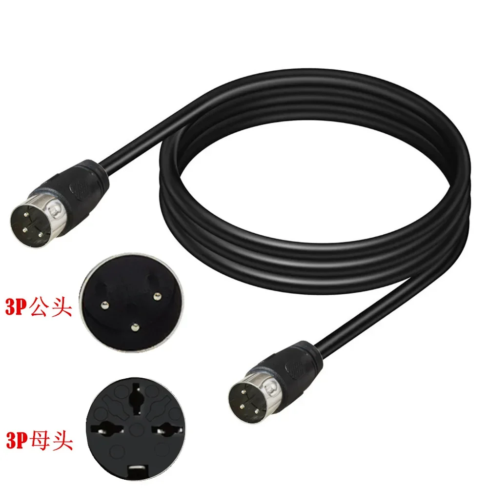 DIN 3pin Male To Male 3 Pin Si - Transmission Jack Adapter ulasan dan harga