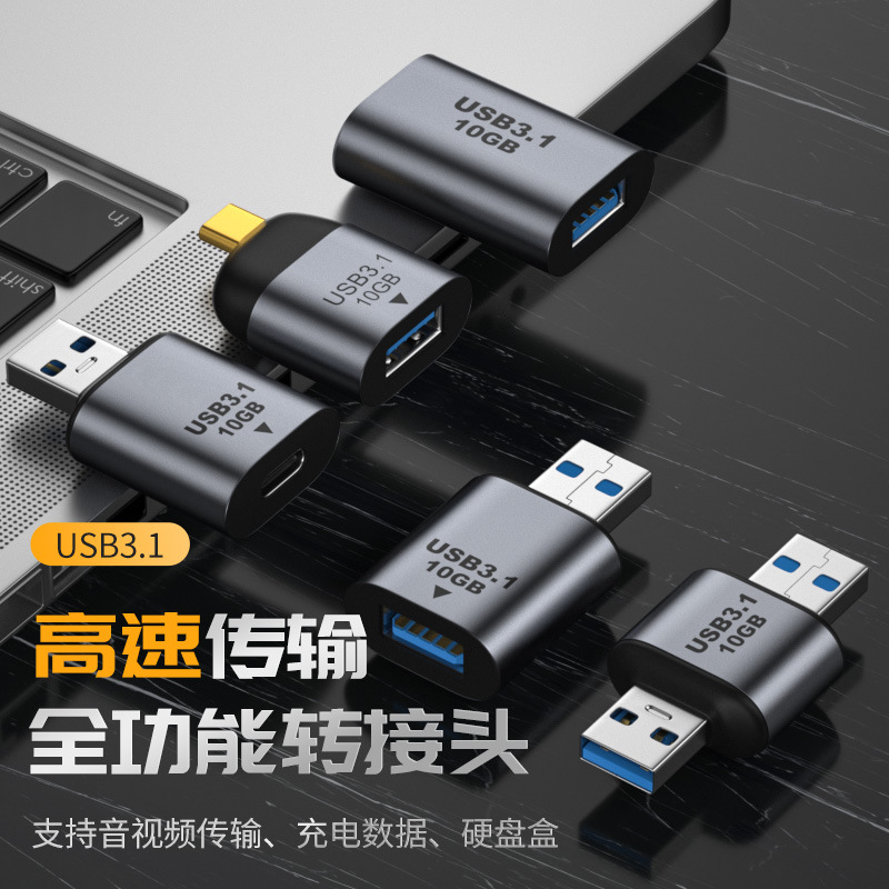 For TYPE-C to USB3.1 female in - Transmission Jack Adapter ulasan dan harga